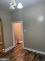 2351 Bouvier Street - Photo 7