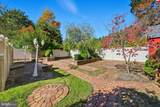 10 Birch Grove Lane - Photo 42