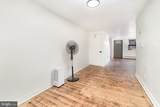 1243 Rolleston Street - Photo 5