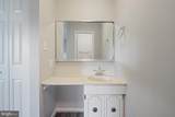 1520 Tanyard Hill Road - Photo 35