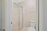 1520 Tanyard Hill Road - Photo 36