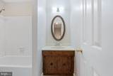1520 Tanyard Hill Road - Photo 42