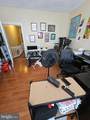5418 Irving Street - Photo 8
