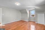 8101 Hillendale Road - Photo 16