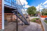 5513 Chillum Place - Photo 45