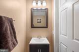 6 Valley Park Court - Photo 16