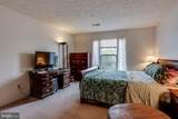 6205 Sandpiper Court - Photo 22