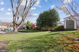 19321 Olney Mill Road - Photo 8