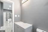 358 Front Street - Photo 17