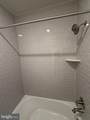 45203 Drowes Terrace - Photo 10