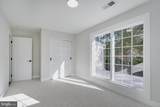 1801 Great Falls Street - Photo 67