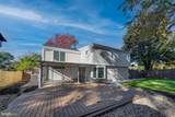1801 Great Falls Street - Photo 75