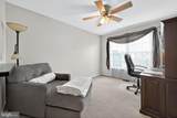 160 Deer Run Court - Photo 24