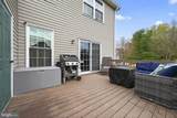 160 Deer Run Court - Photo 26