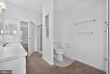 601 Village Way - Photo 14