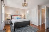 5249 Wilson Boulevard - Photo 11