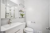 5249 Wilson Boulevard - Photo 13