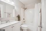 5249 Wilson Boulevard - Photo 15