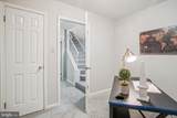 5249 Wilson Boulevard - Photo 16