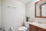 5249 Wilson Boulevard - Photo 17