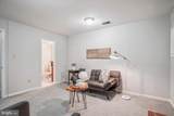 5249 Wilson Boulevard - Photo 19
