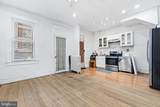 5506 8TH Street - Photo 14
