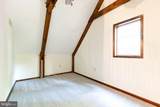 12610 Timber Grove Road - Photo 32