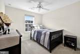 10 Cardinal Court - Photo 14