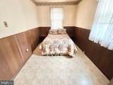 642 Central Avenue - Photo 12