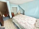 642 Central Avenue - Photo 17