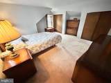642 Central Avenue - Photo 19