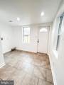 1241 Orthodox Street - Photo 11