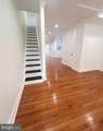 1241 Orthodox Street - Photo 14
