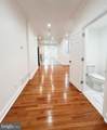 1241 Orthodox Street - Photo 4