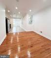 1241 Orthodox Street - Photo 7