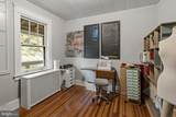 1311 Rose Avenue - Photo 15