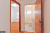 809 Earp Street - Photo 12