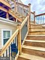 2714 Fait Avenue - Photo 17