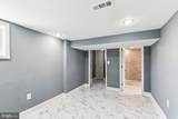 5926 Old Frederick Road - Photo 18