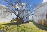 5926 Old Frederick Road - Photo 3