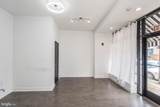 2578 Orthodox Street - Photo 14