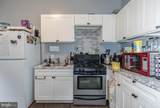 2578 Orthodox Street - Photo 41