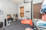 2578 Orthodox Street - Photo 44