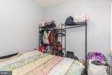 2578 Orthodox Street - Photo 45