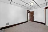 928 Linwood Avenue - Photo 46
