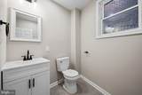 1805 Smallwood Street - Photo 12