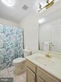 1416 Crescent Spot Lane - Photo 28