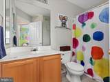 7002 Manahoac Place - Photo 15