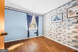8620 Park Drive - Photo 44