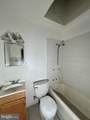 4216 Berger Avenue - Photo 10